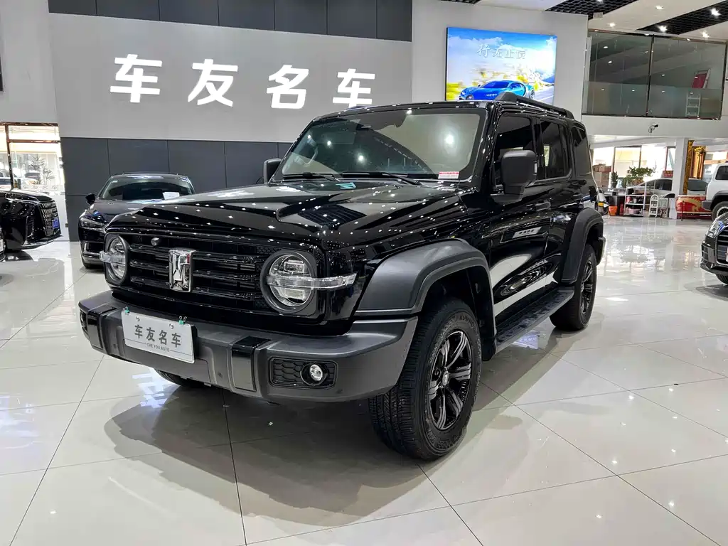 Tank Tank 300 2022