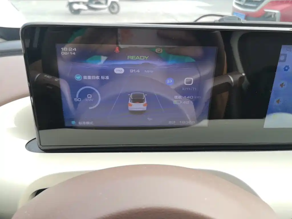 Wuling Bingo — миниатюра 12