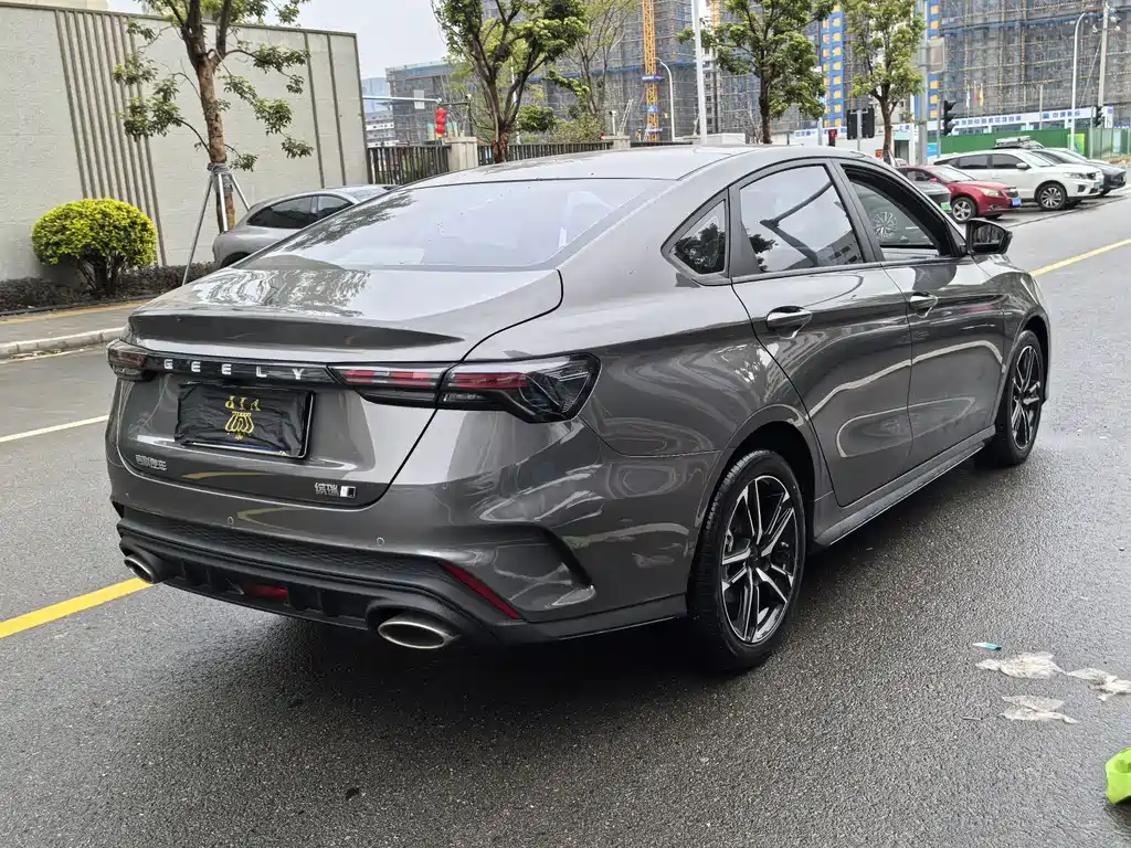 GEELY AUTOMOBILE BINRUI