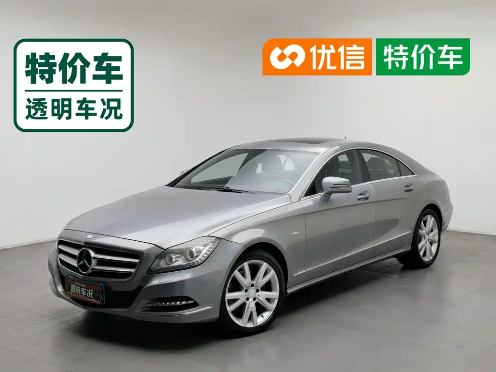 Mercedes-Benz CLS