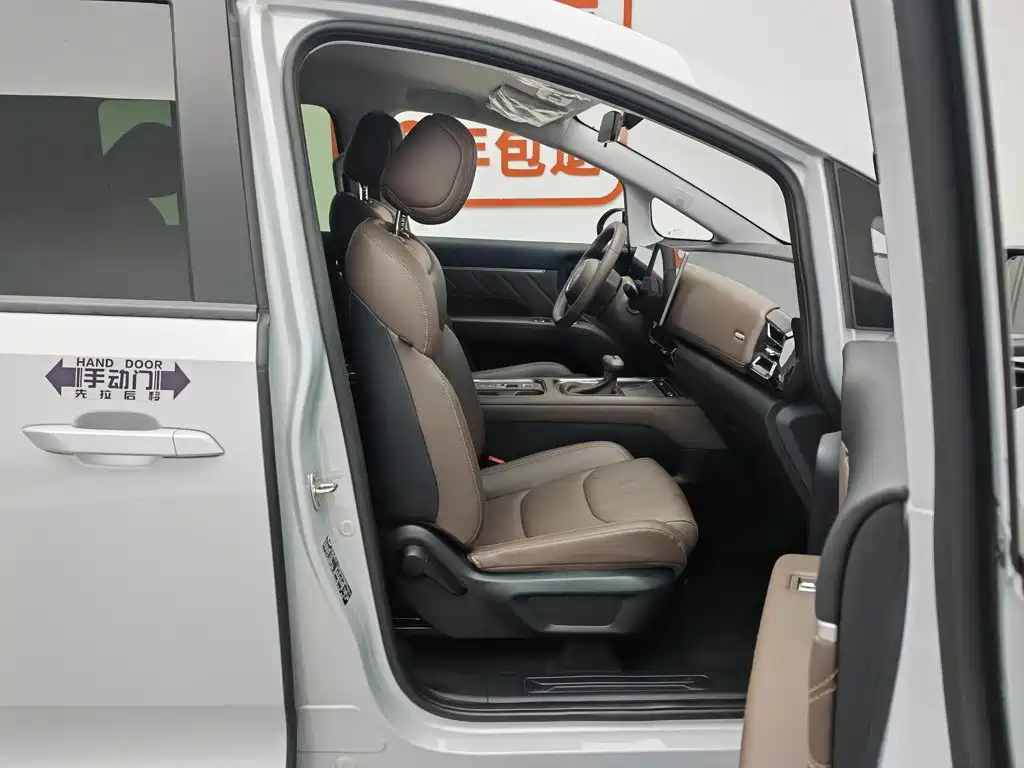 Wuling 星光730 — миниатюра 23
