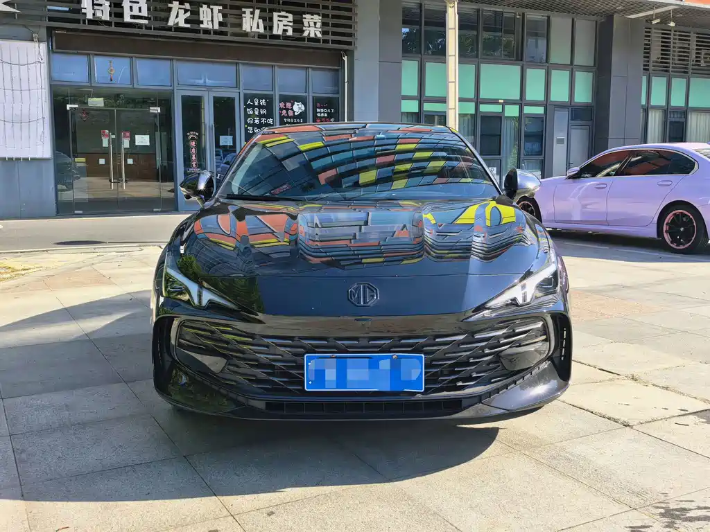 MG MG7 — миниатюра 2