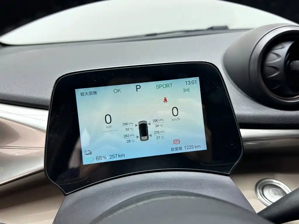 BYD Dolphin — миниатюра 16