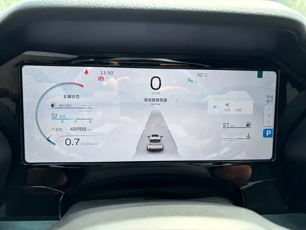 Geely Xingyue L — миниатюра 14