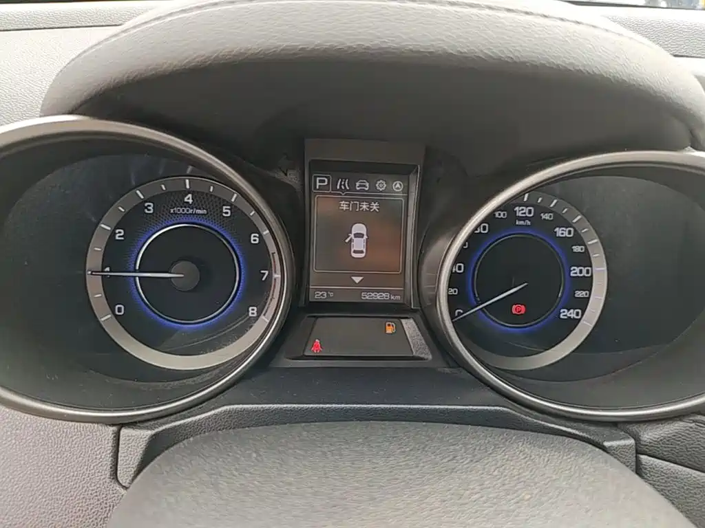 Changan CS35 — миниатюра 12