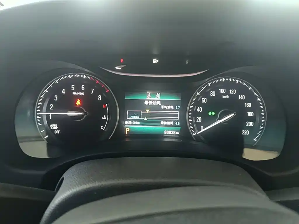 Buick GL6 — миниатюра 12