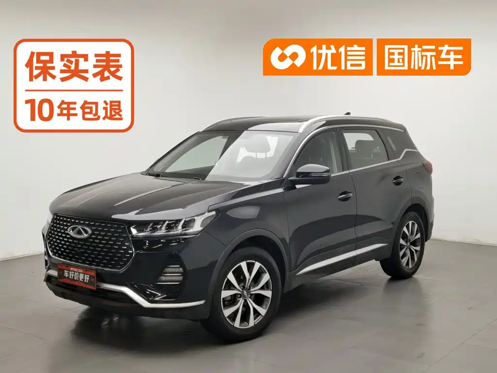 Chery Tiggo 7