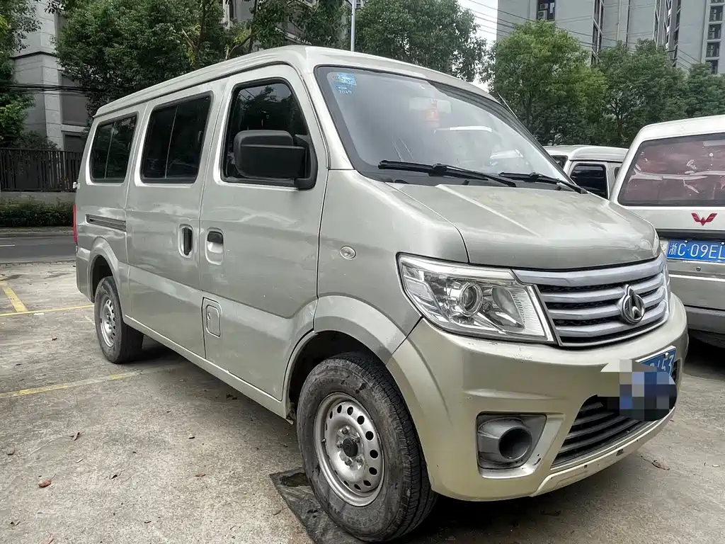 Kaicheng Star 9 — миниатюра 2