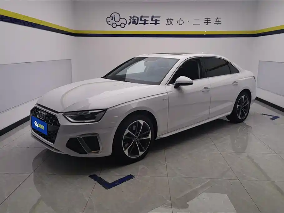 Audi A4L 2024
