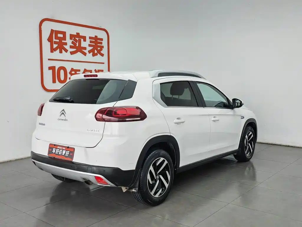 Citroen C3-XR 2015 1.6L MT