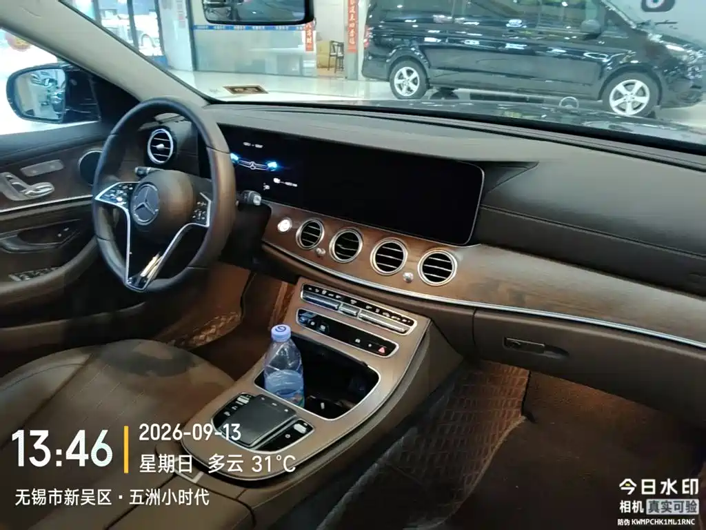 Mercedes-Benz E-Class New Energy — миниатюра 4