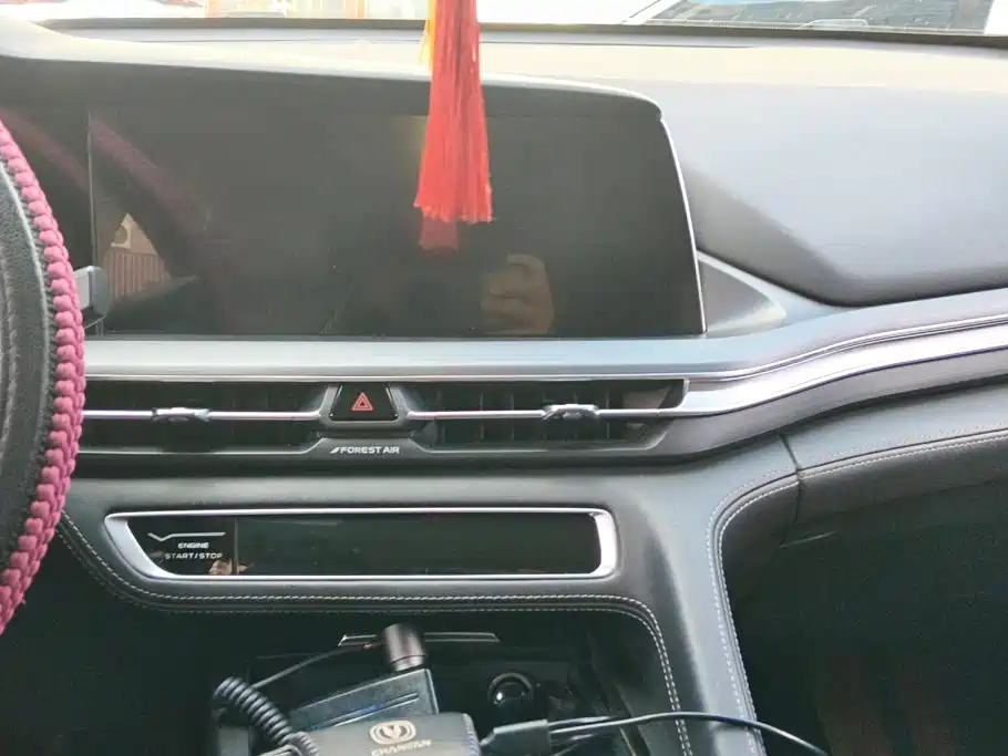 Changan CS75 PLUS — миниатюра 13