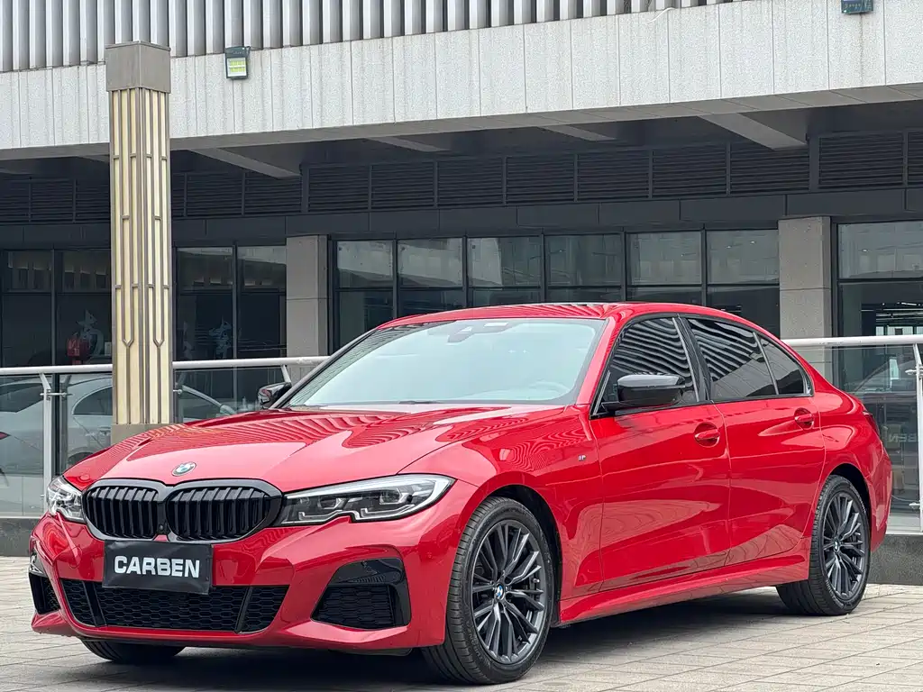 BMW 3 Series 2020