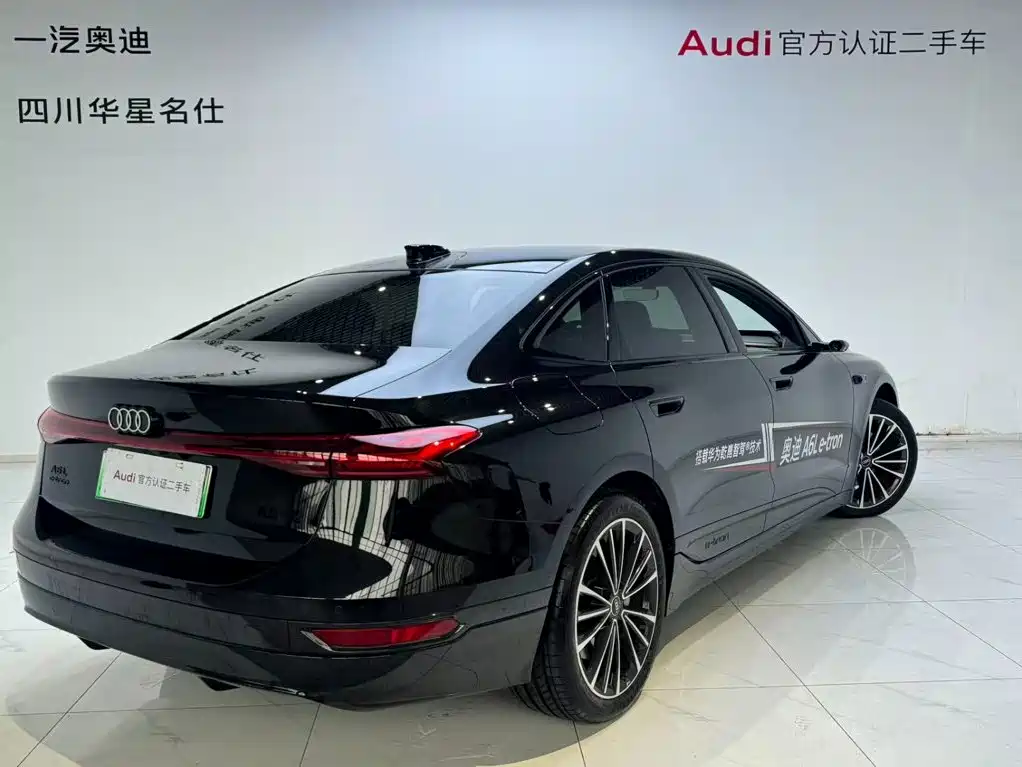 Audi A6L e-tron — миниатюра 4