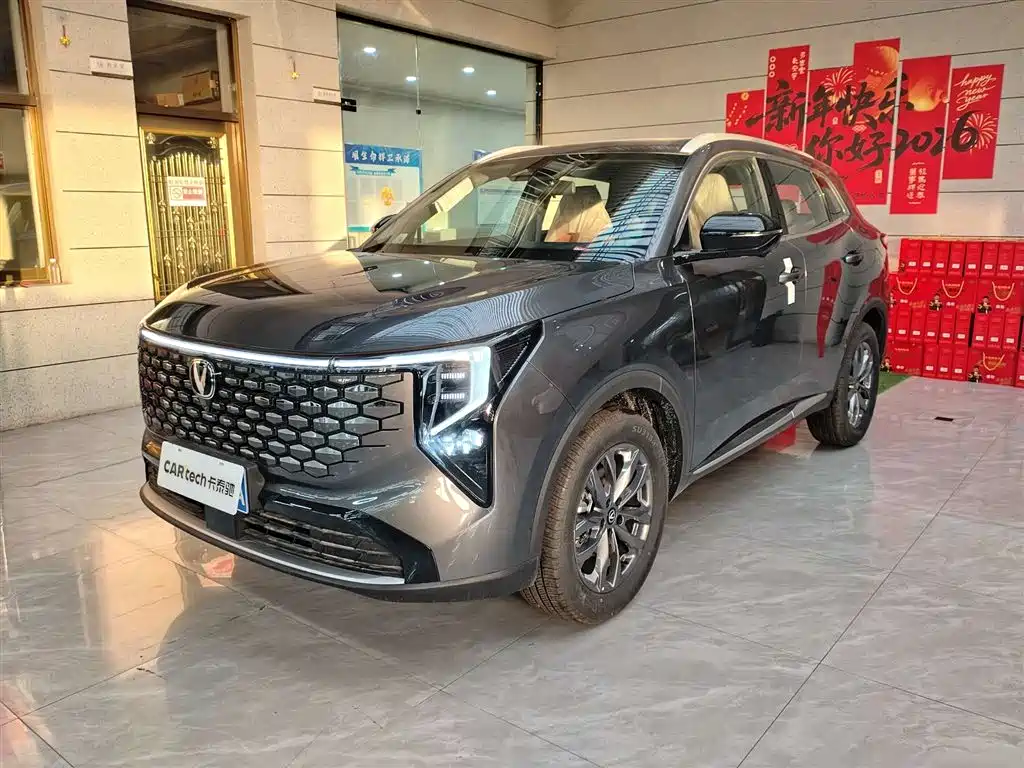 Changan CS55PLUS 2026
