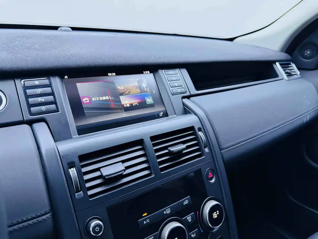 Land Rover Discovery Sport — миниатюра 17