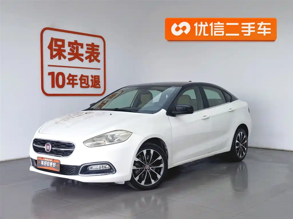 Fiat Viaggio 2014