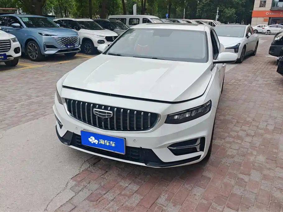 GEELY AUTOMOBILE XINGRUI