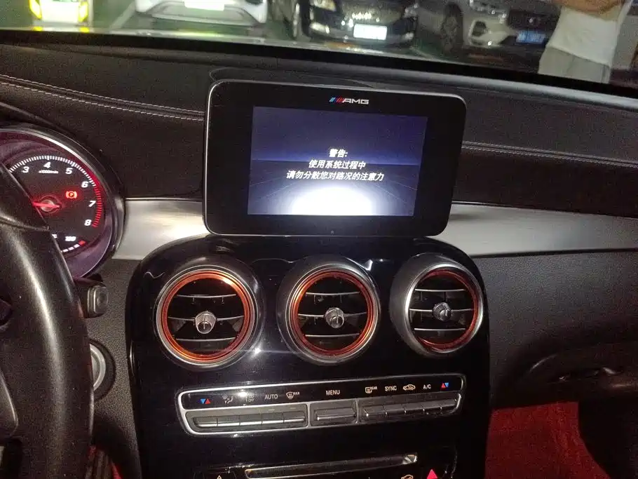 Mercedes-Benz GLC Coupe — миниатюра 13