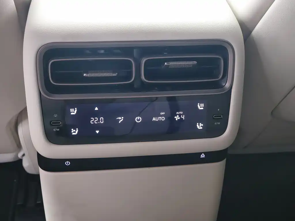 Li Auto Li i6 — миниатюра 14