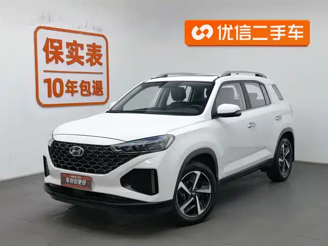 hyundai beijing-hyundai-ix35