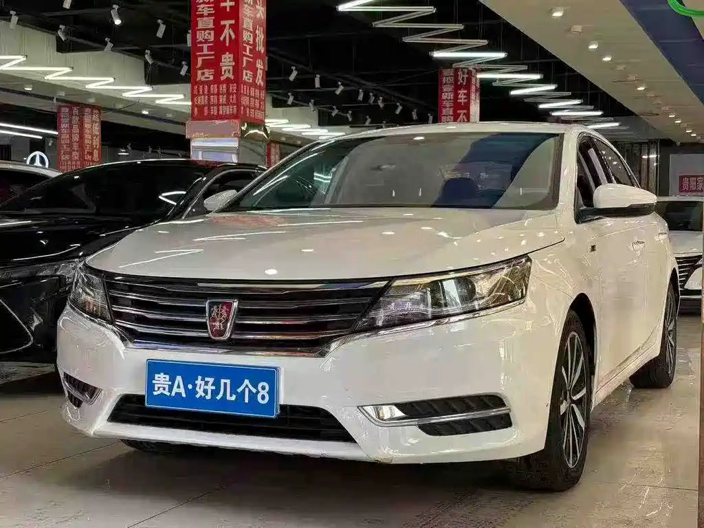 Roewe 荣威i6经典 2018