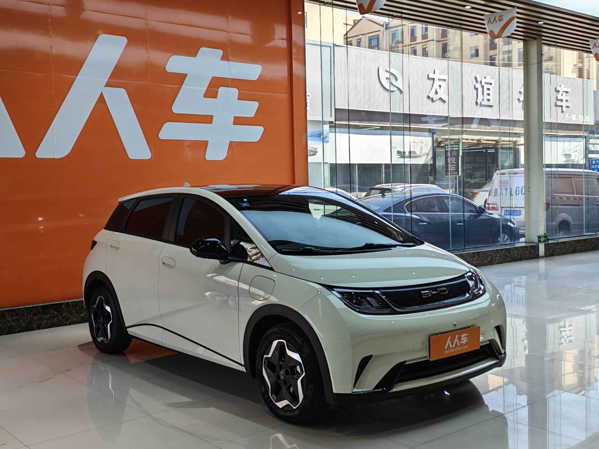 BYD Dolphin — миниатюра 3