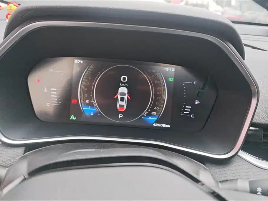 GEELY AUTOMOBILE XINGRUI