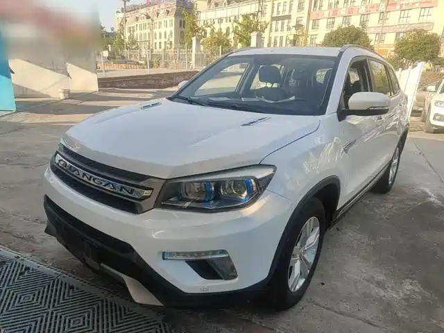 2017 Changan CS75