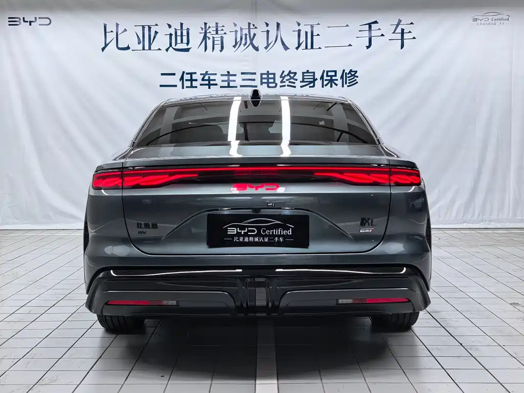 BYD Han L 2025 DM-i 200KM Flagship