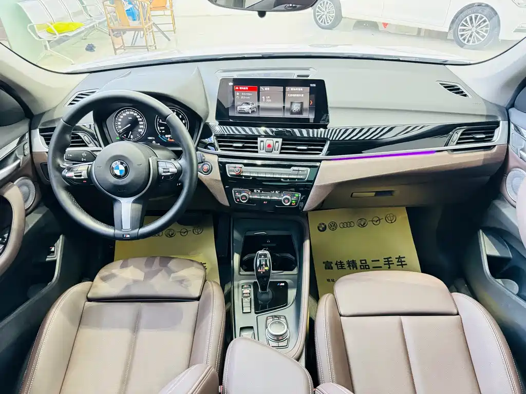 BMW X1 — миниатюра 10