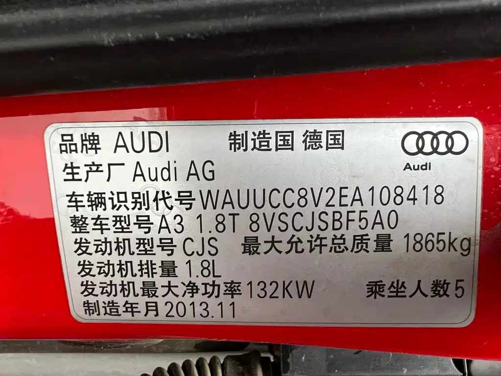 Audi A3 (Import) — миниатюра 26
