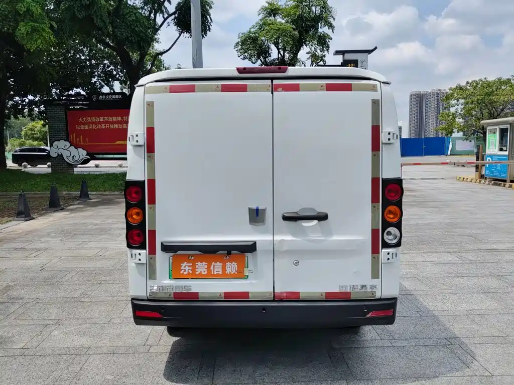Yuan Cheng Yuan Cheng Xingxiang V — миниатюра 7