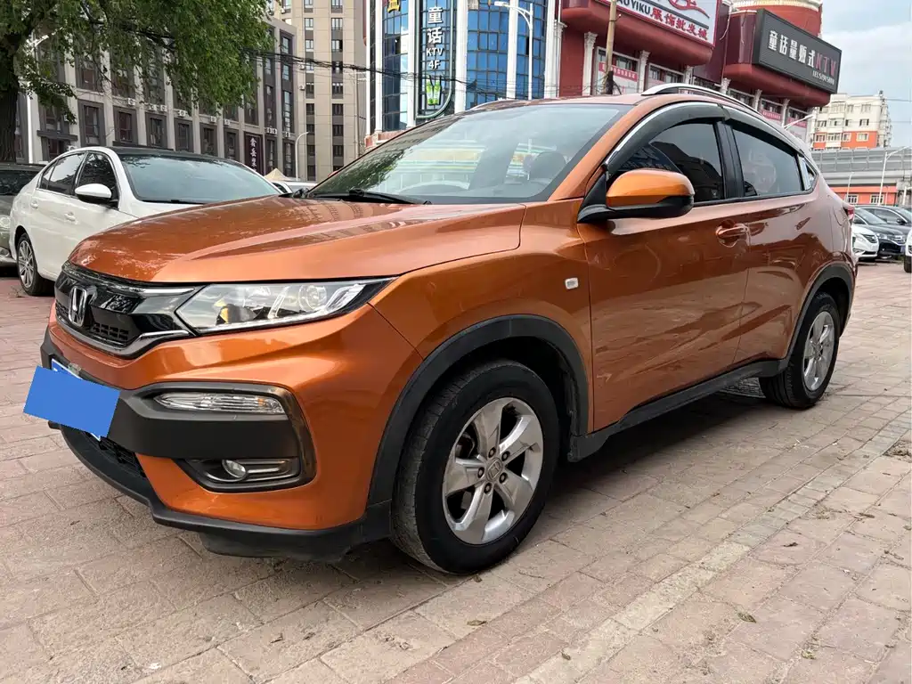Honda XR-V