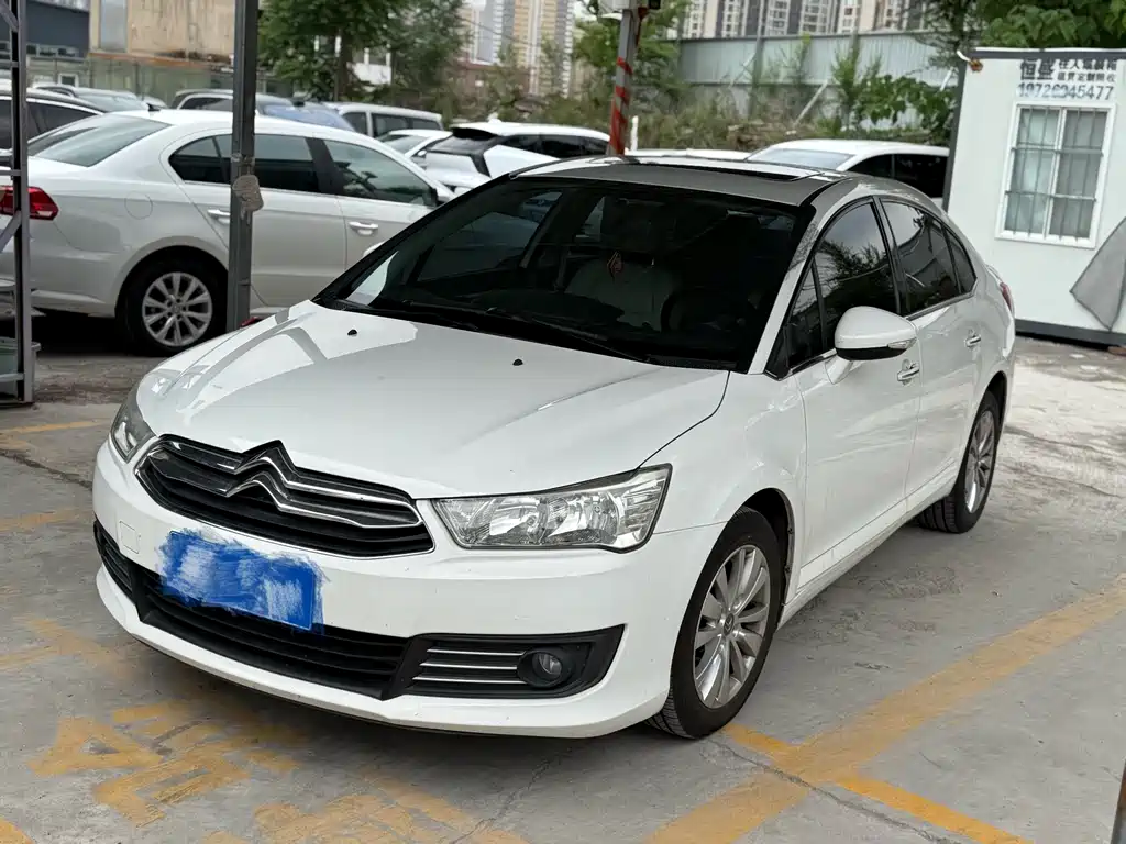 Купить Citroen C-Quatre