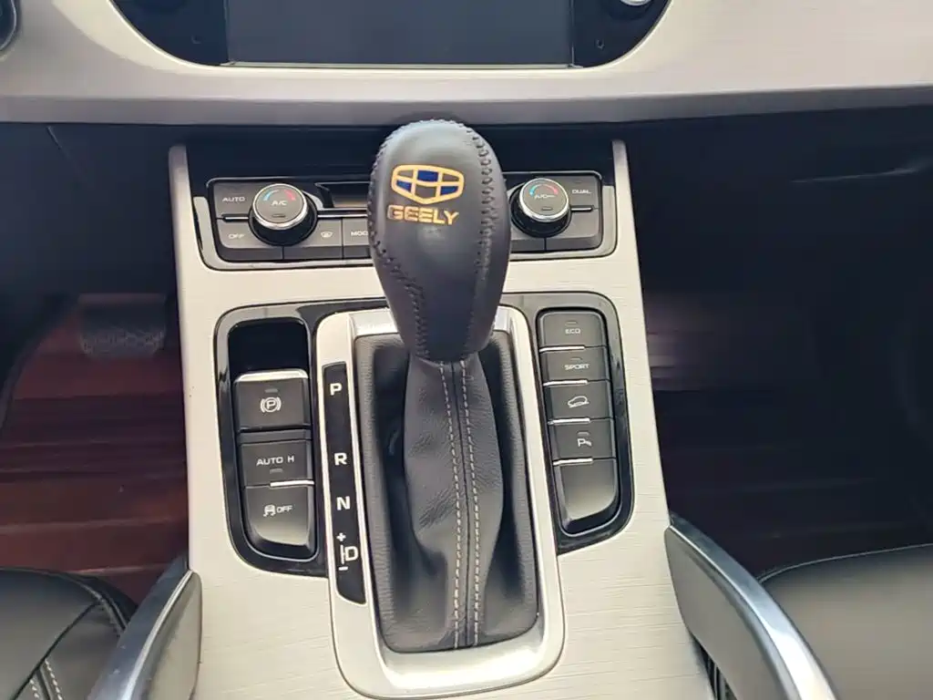 Geely Boyue — миниатюра 14
