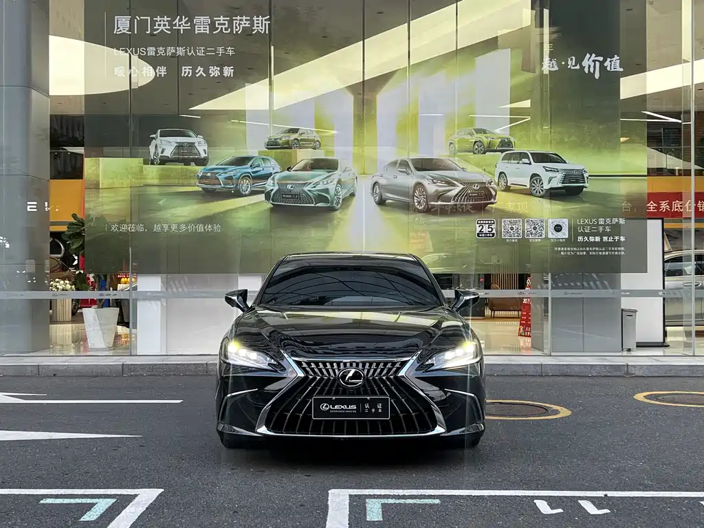 Lexus ES — миниатюра 2