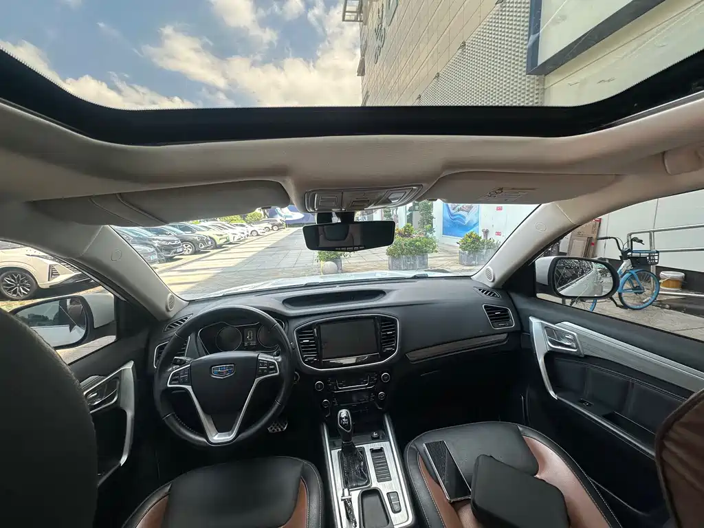 Geely Vision X6 — миниатюра 5
