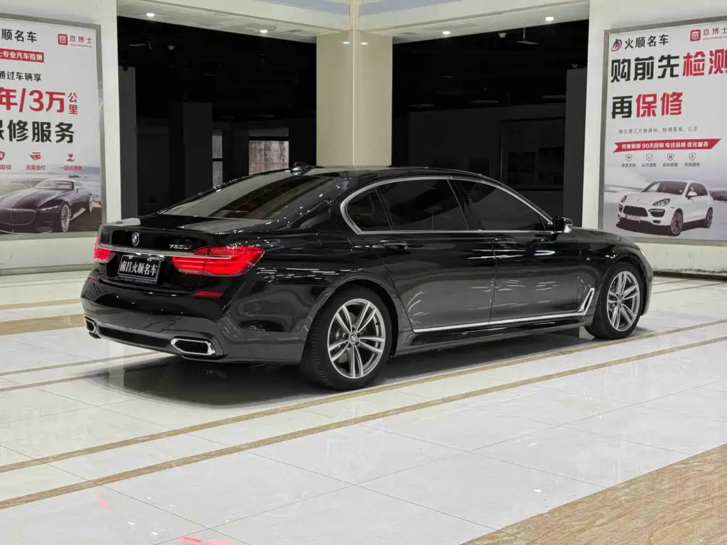 BMW 7 Series — миниатюра 6