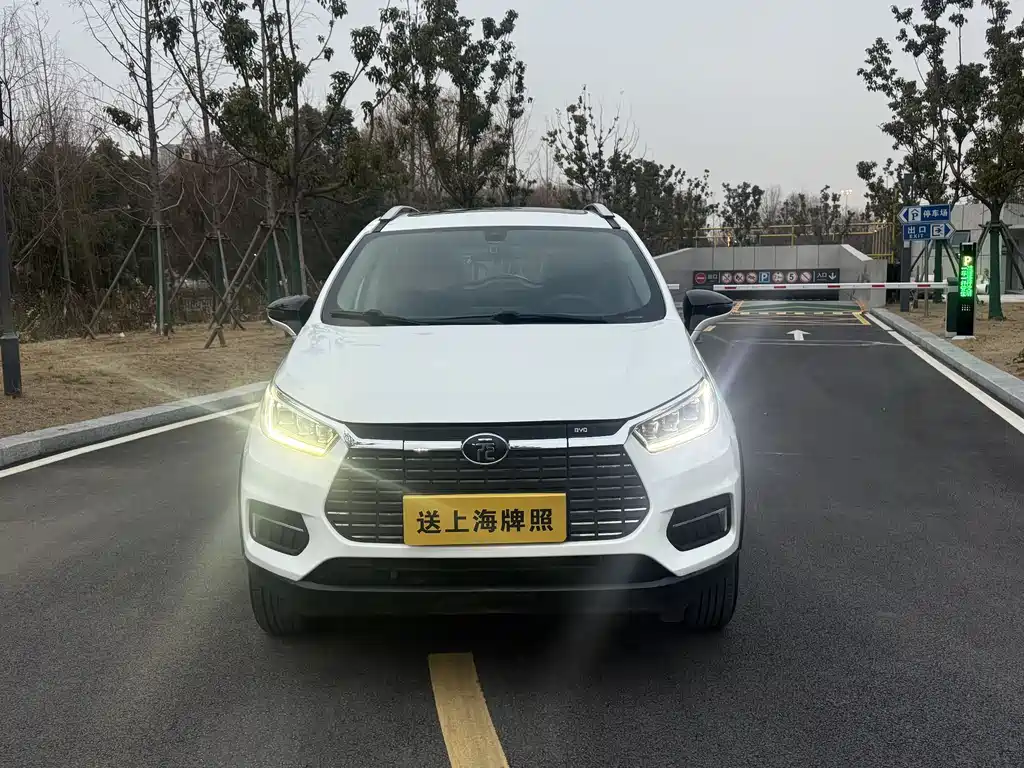 BYD YUANXIN ENERGY