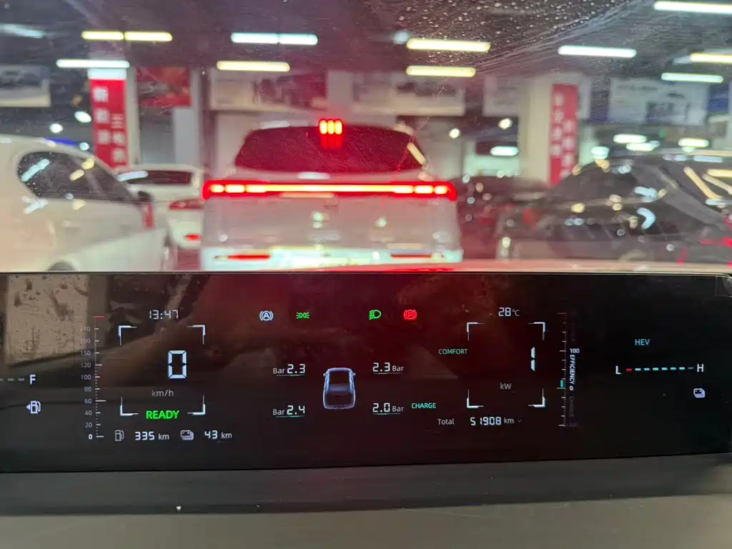 Qiyuan Qiyuan A05 Classic — миниатюра 13