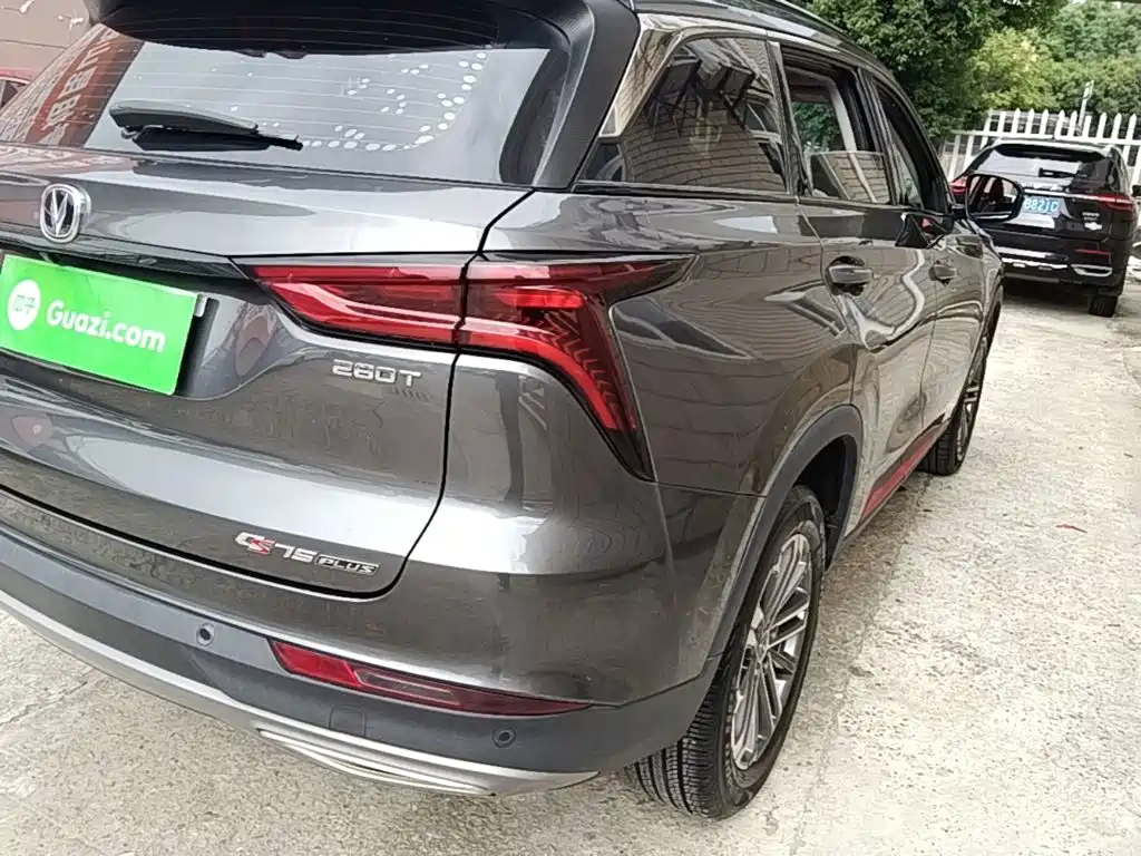 Changan CS75 PLUS — миниатюра 8