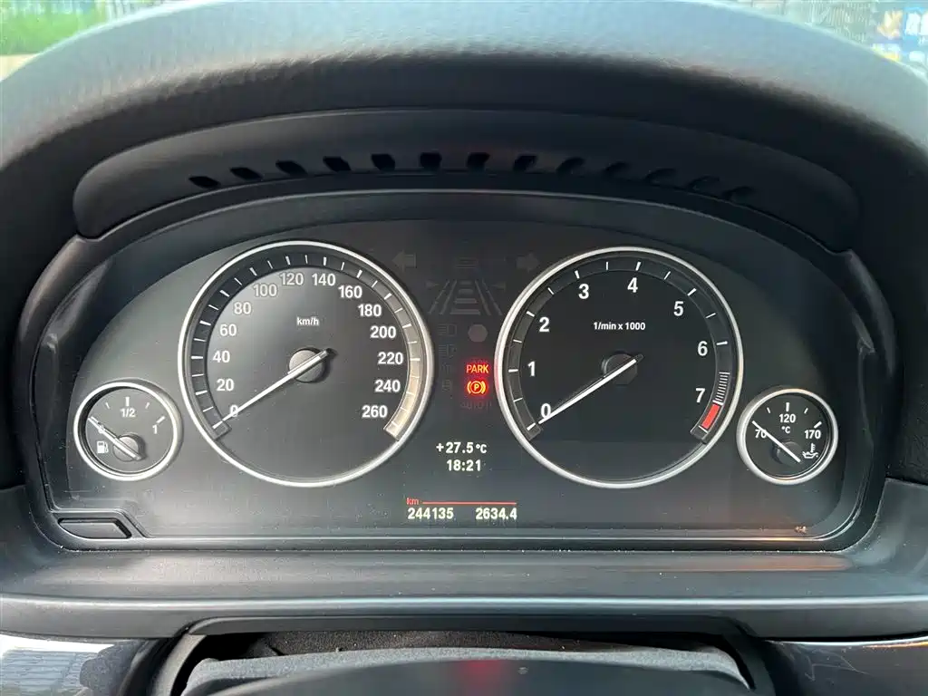 BMW 5 Series 5 2013 520i Elegant
