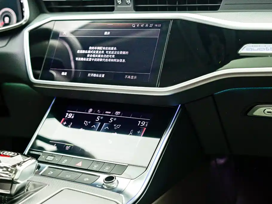 Audi A7L 2024 — фото 11