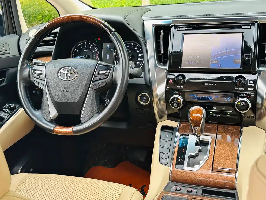 Toyota Alphard 2015 3.5L Luxury