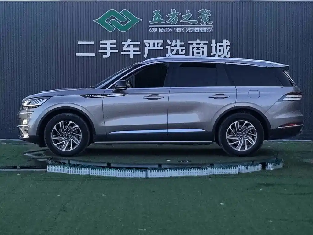 Lincoln Aviator — миниатюра 16