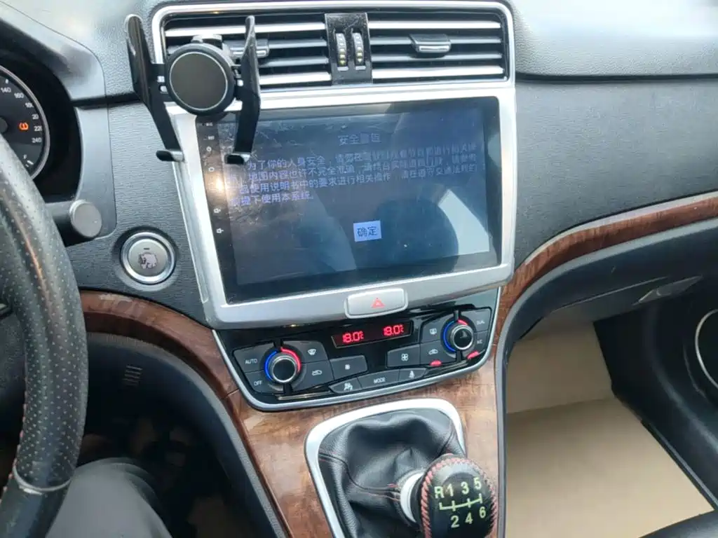 Haval H6 — миниатюра 13