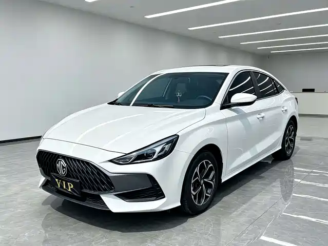MG 5