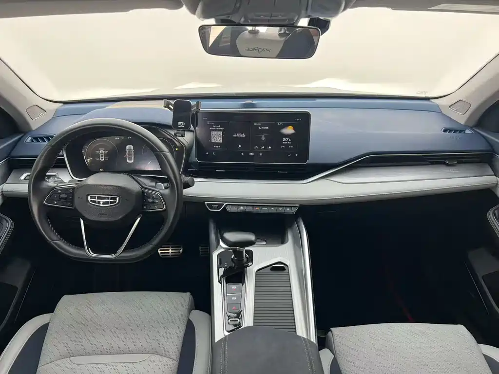 Geely Xingrui — миниатюра 6