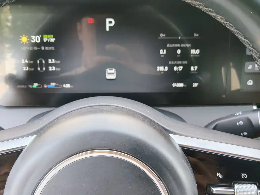 Li Auto Li ONE — миниатюра 6